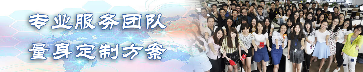 克孜销售管理系统